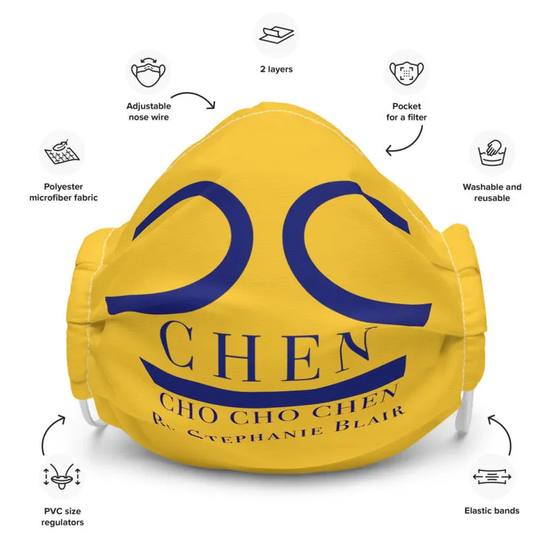 The Limited Logo Premium face mask